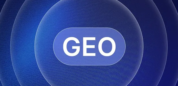 奈曼旗生成式引擎优化赛道升温，盘点 GEO 行业发展态势